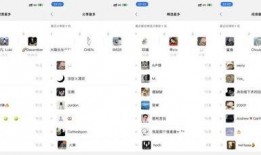 吃瓜爆料群免费进,免费加入，畅享独家资讯盛宴