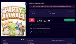 动物派对最新爆料,最新爆料曝光神秘幕后故事