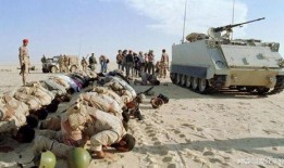 海湾战争爆料视频,揭秘爆料的震撼瞬间