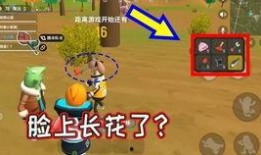 香肠派对爆料最新消息,全新内容与玩法即将上线！